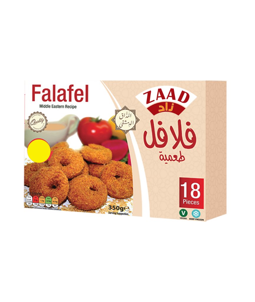 [G-OTR-043] Falafel Shamiah 18pcs.350g