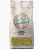 [G-PAS-093] Judia Verde Mungo Bio 500g Biocop